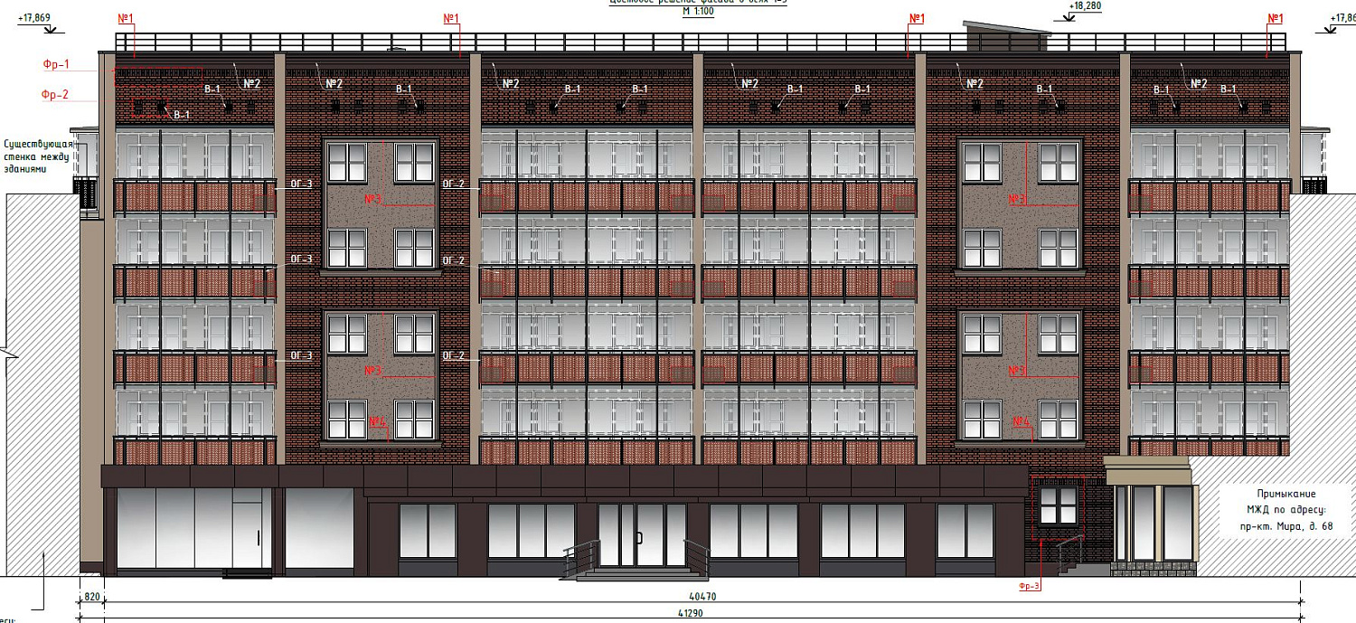 #фкрпланы пр-т Мира, 72-72А
