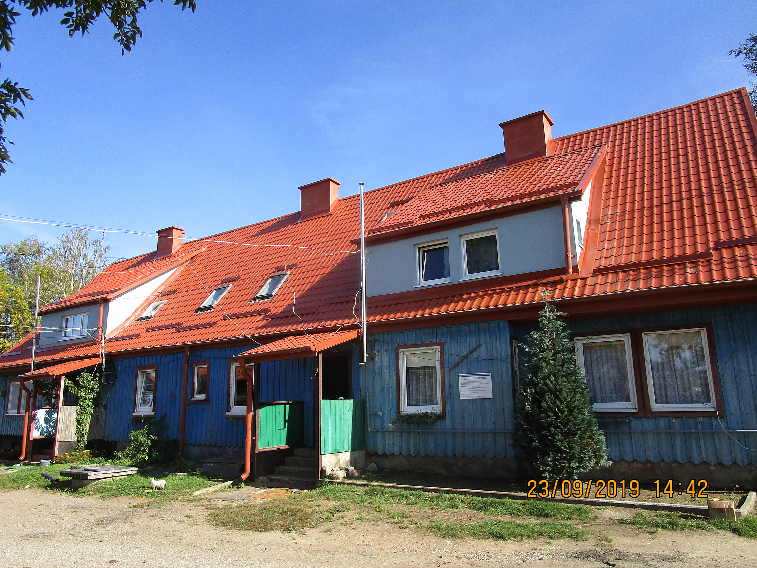 г. Краснознаменск, ул. Советская, д. 54