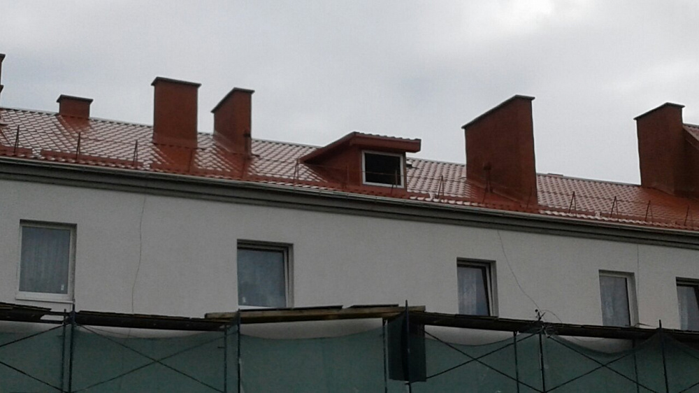 г. Озерск, ул. Некрасова, д.5