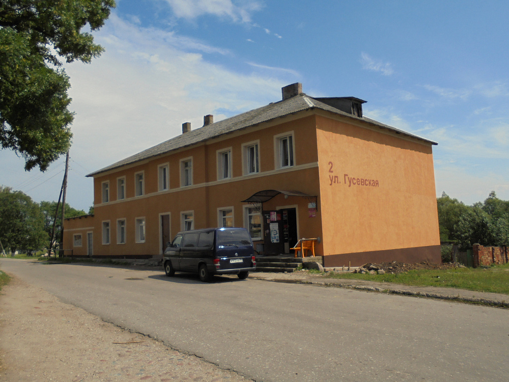 Неманский униципальный район, п. Ульяново, ул. Гусевская, 2