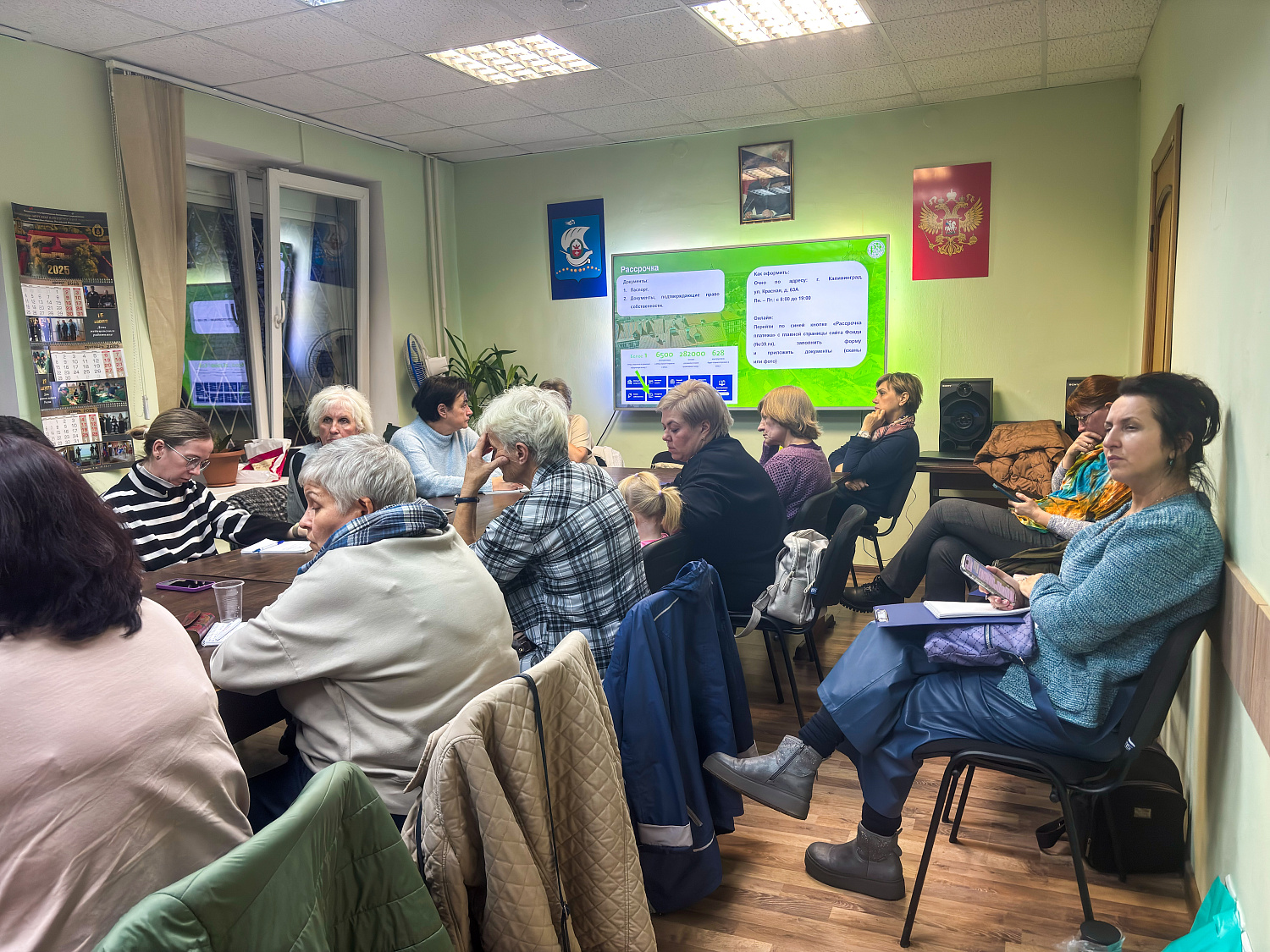 Фонд капремонта принял участие в проведении лекции «Школа ЖКХ»