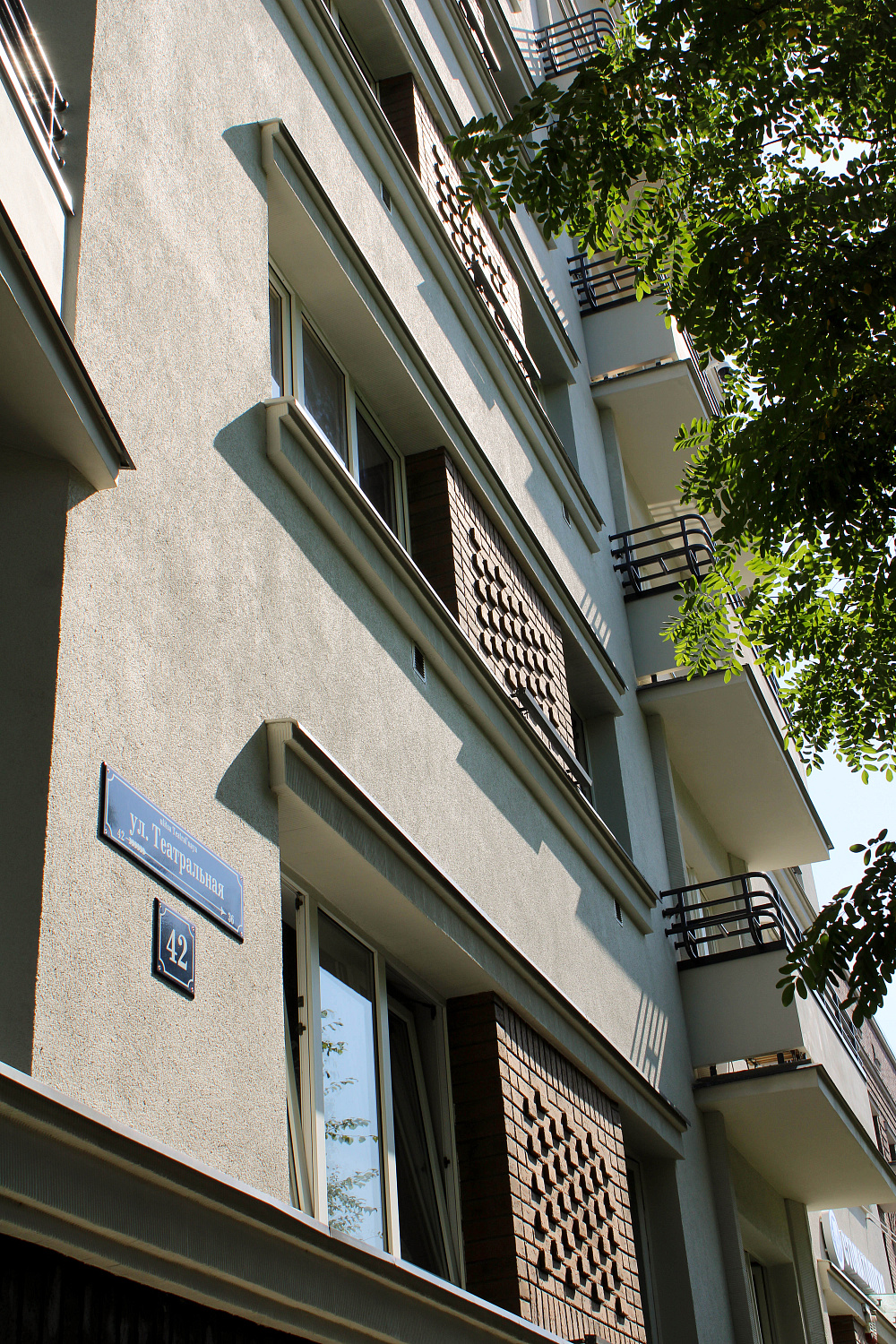 Устанавливаем цитаты Канта