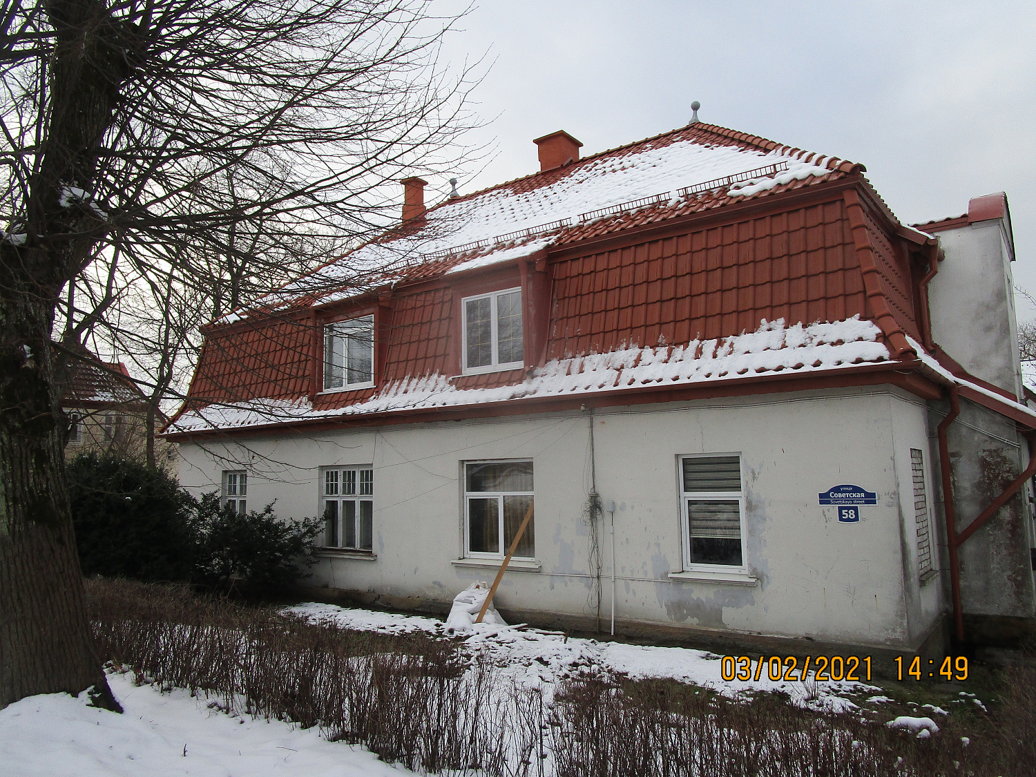 пос. Янтарный, ул. Советская, 58