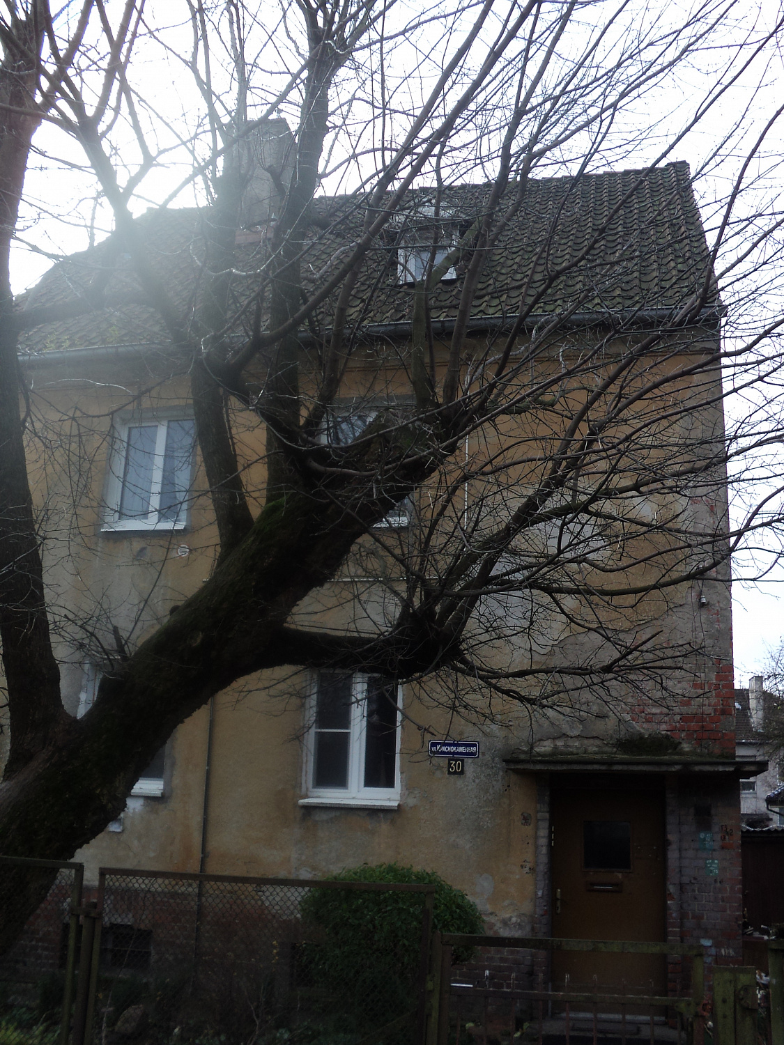 Калининград, ул. Краснокаменная, д.30