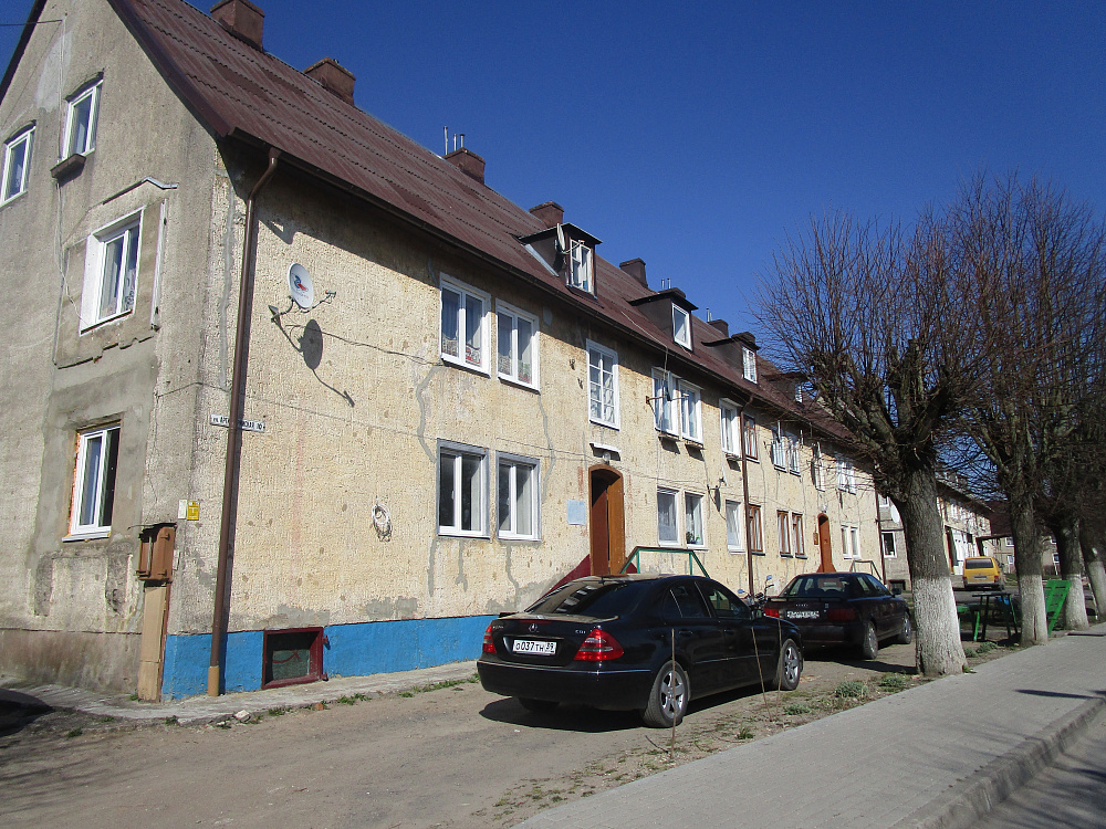 г. Мамоново, ул. Артиллерийская, 10