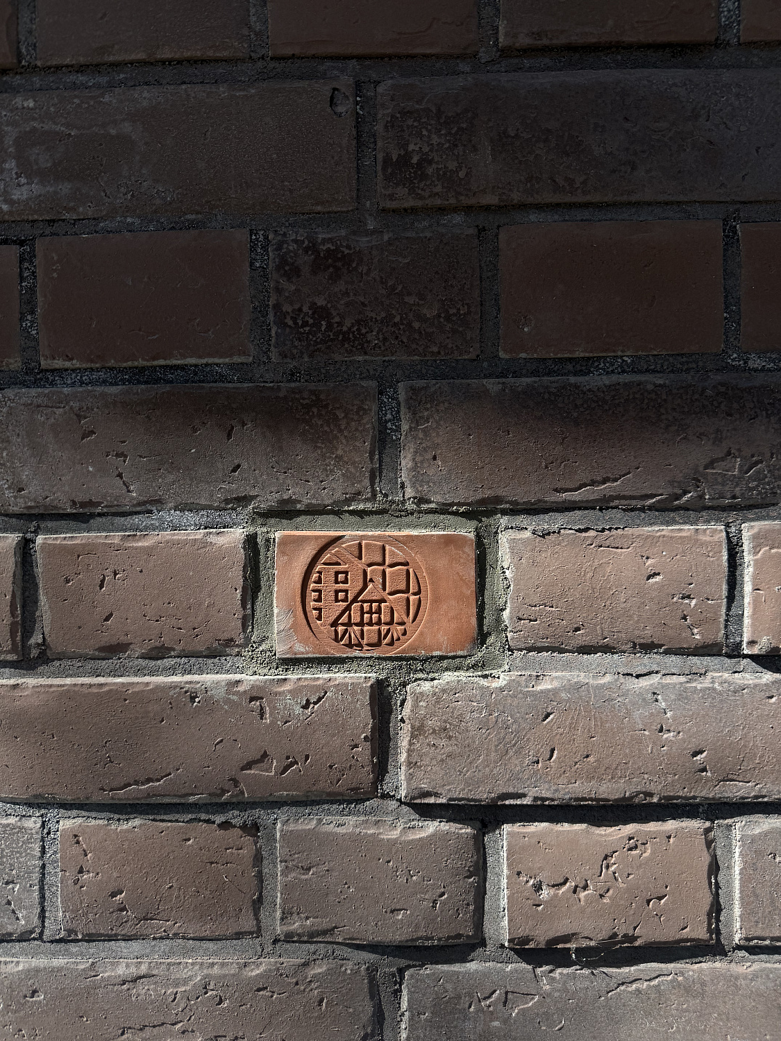 #допосле домов на Ковальчук, 3-9 и проспекте Победы, 2-6