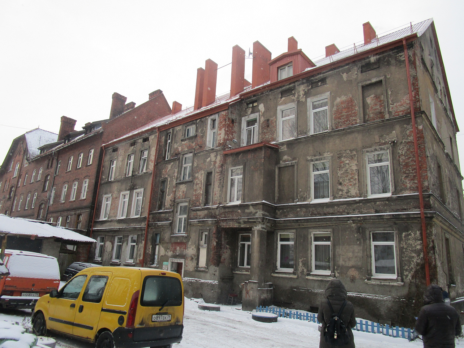 г. Черняховск, ул. Победы, 15