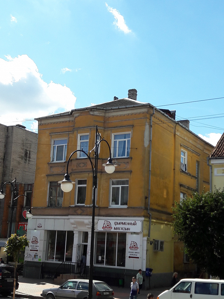 г. Черняховск, ул. Ленина, д.34