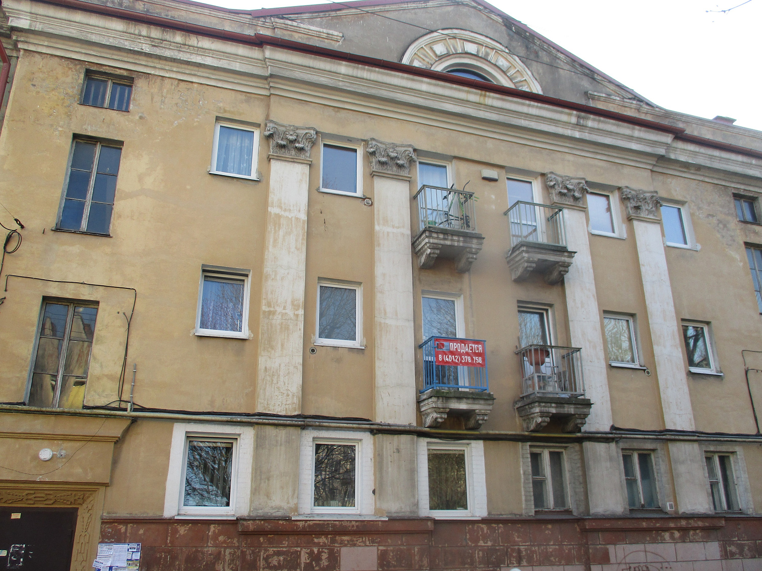 Египетские мотивы в Калининграде?