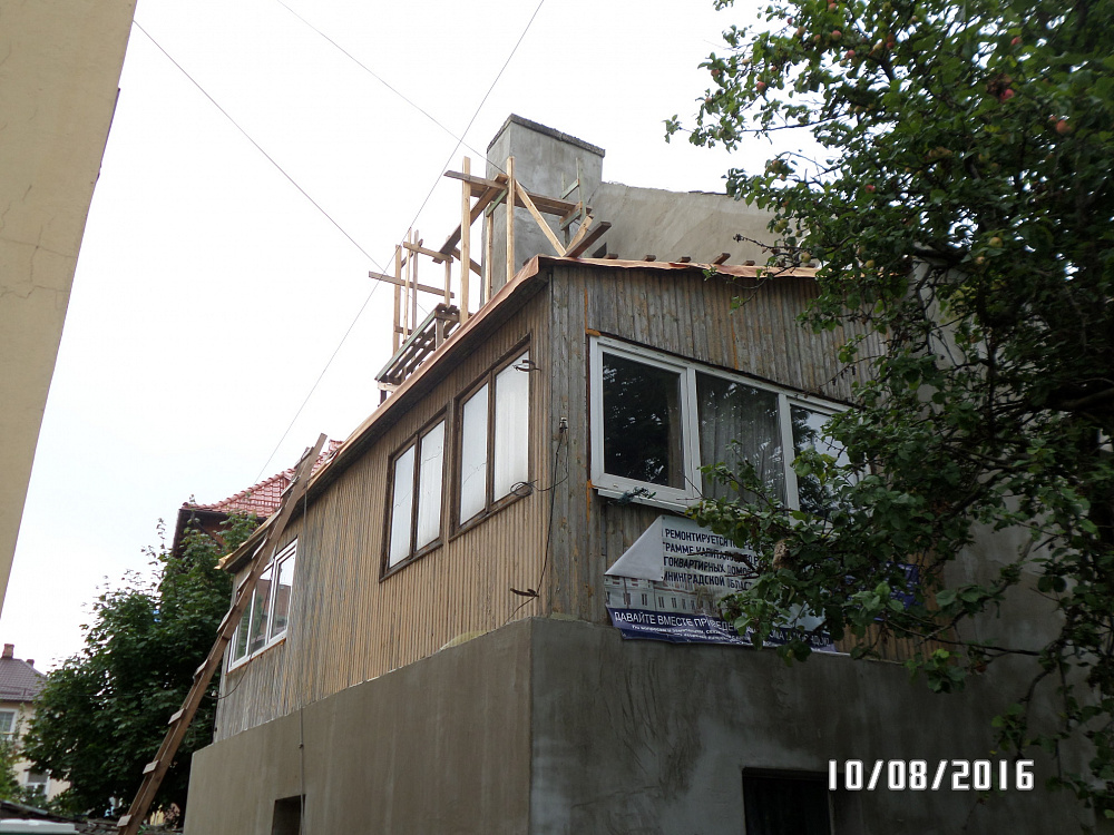 Зеленоградск, ул. Московская, 3