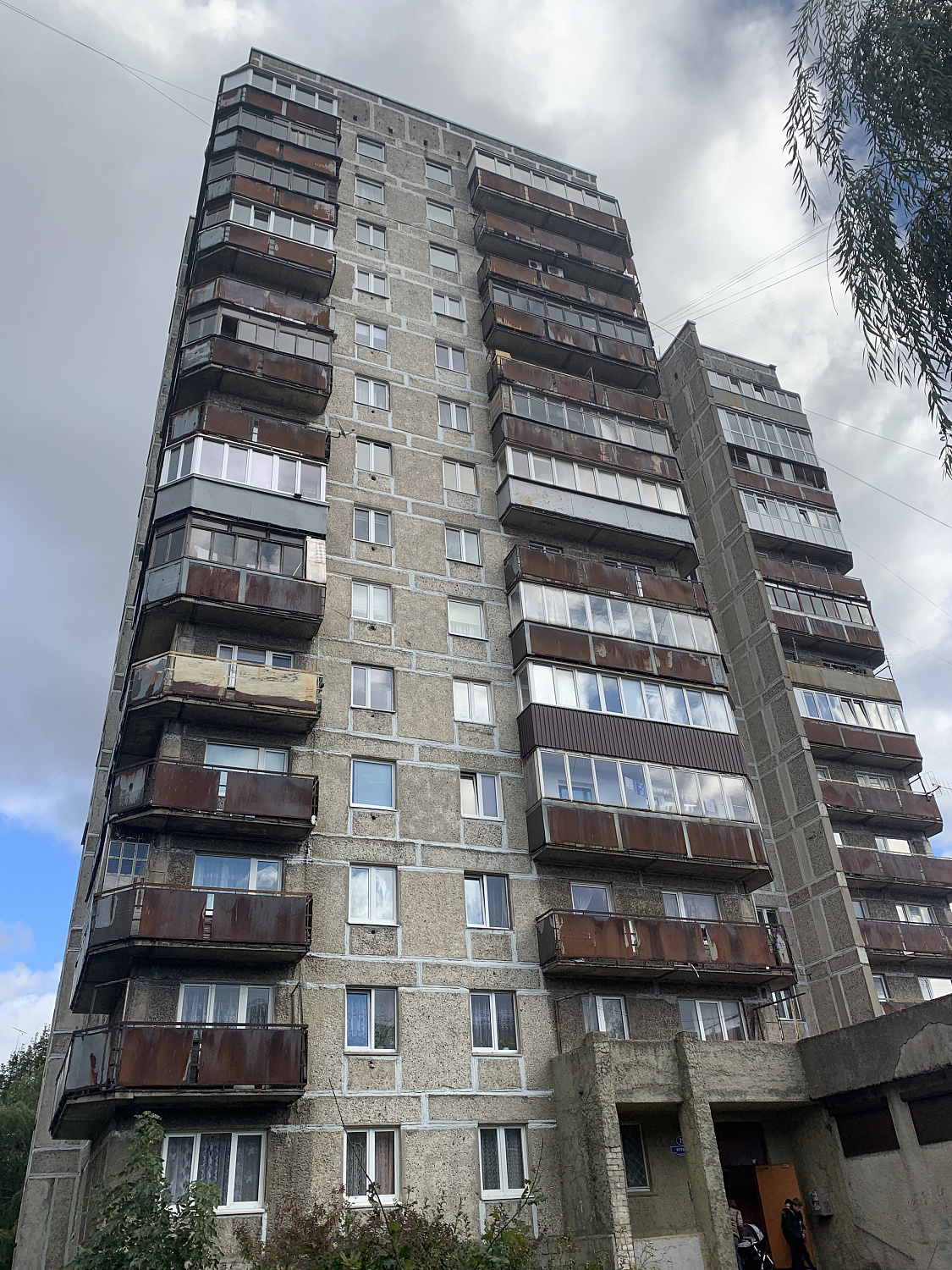 Концепция для обновления панельки на Фрунзе, 73-75