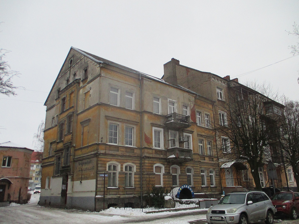 г. Черняховск, ул. Пионерская, 23, 25