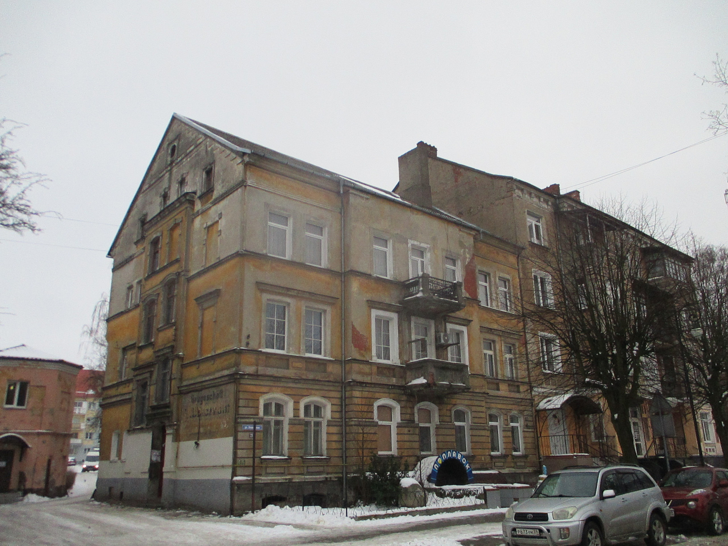 г. Черняховск, ул. Пионерская, 23, 25