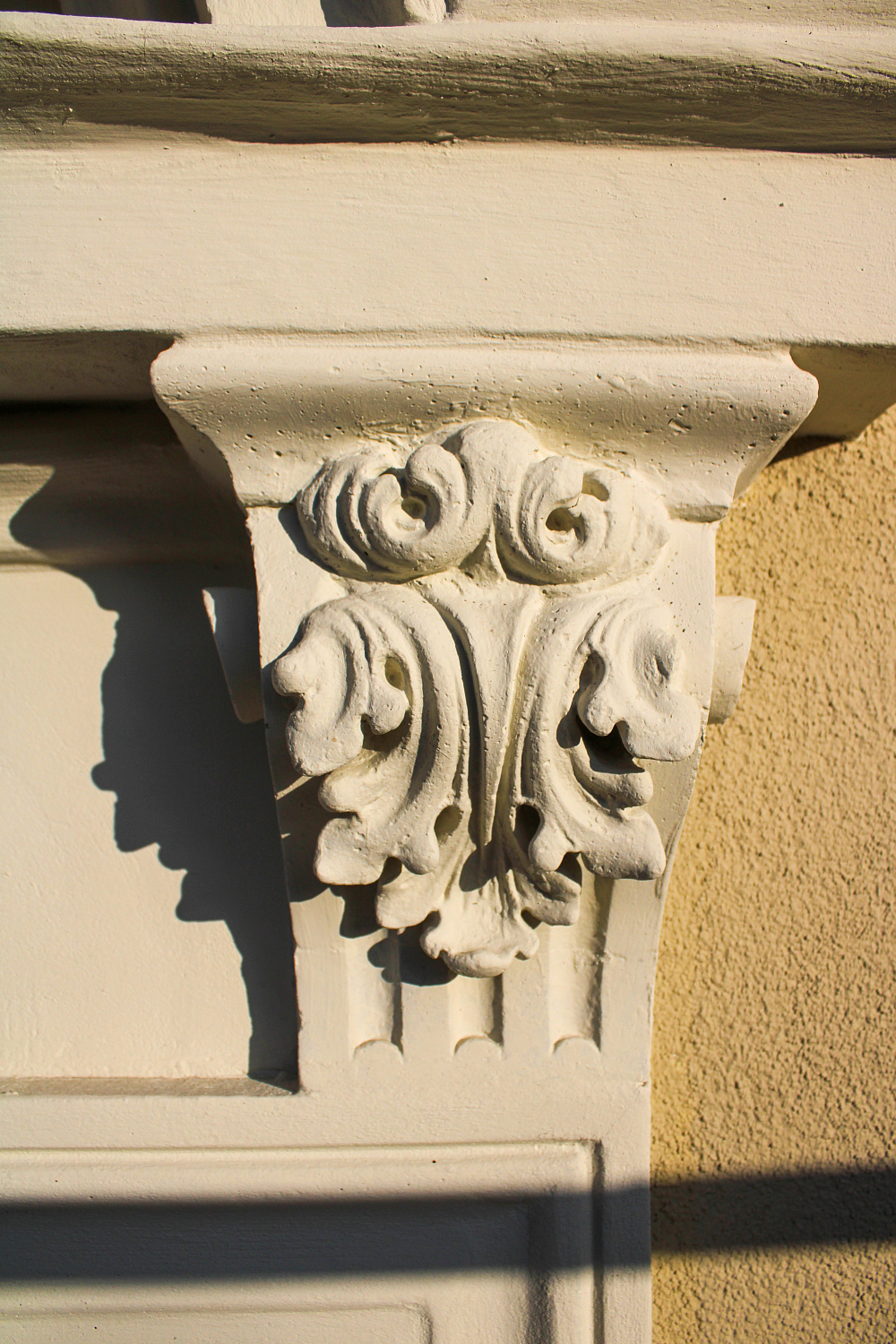 #допосле Советск, Школьная, 5 