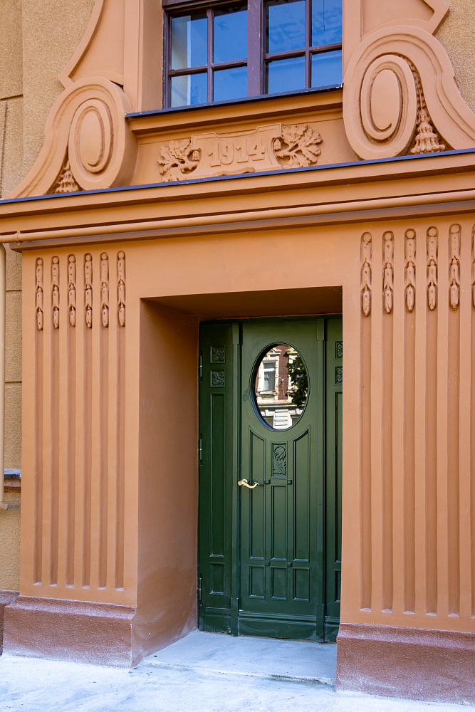 г. Советск, ул. А. Невского, 9, 9А