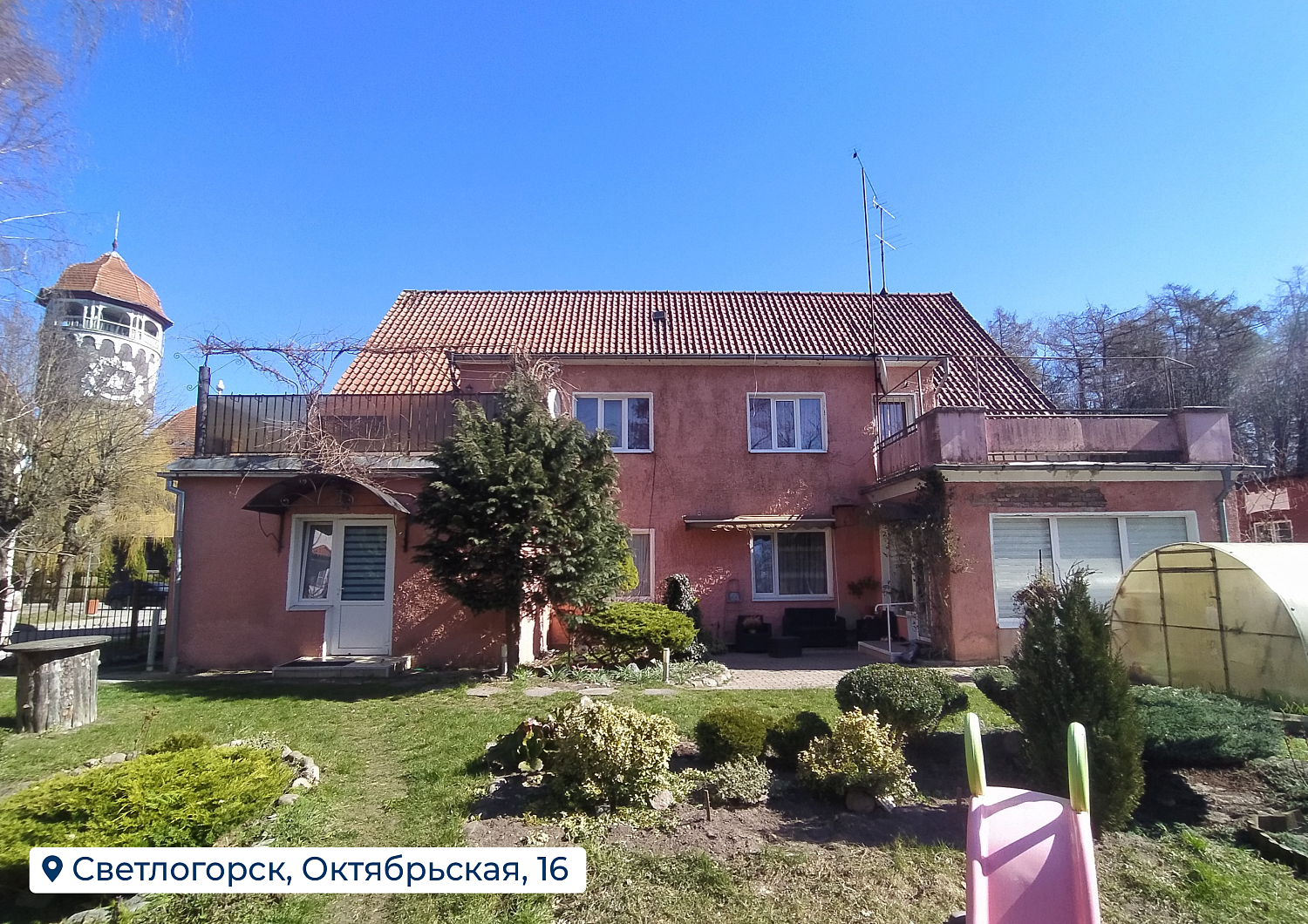 Провели рабочую встречу с Отделом ЖКХ Светлогорского округа