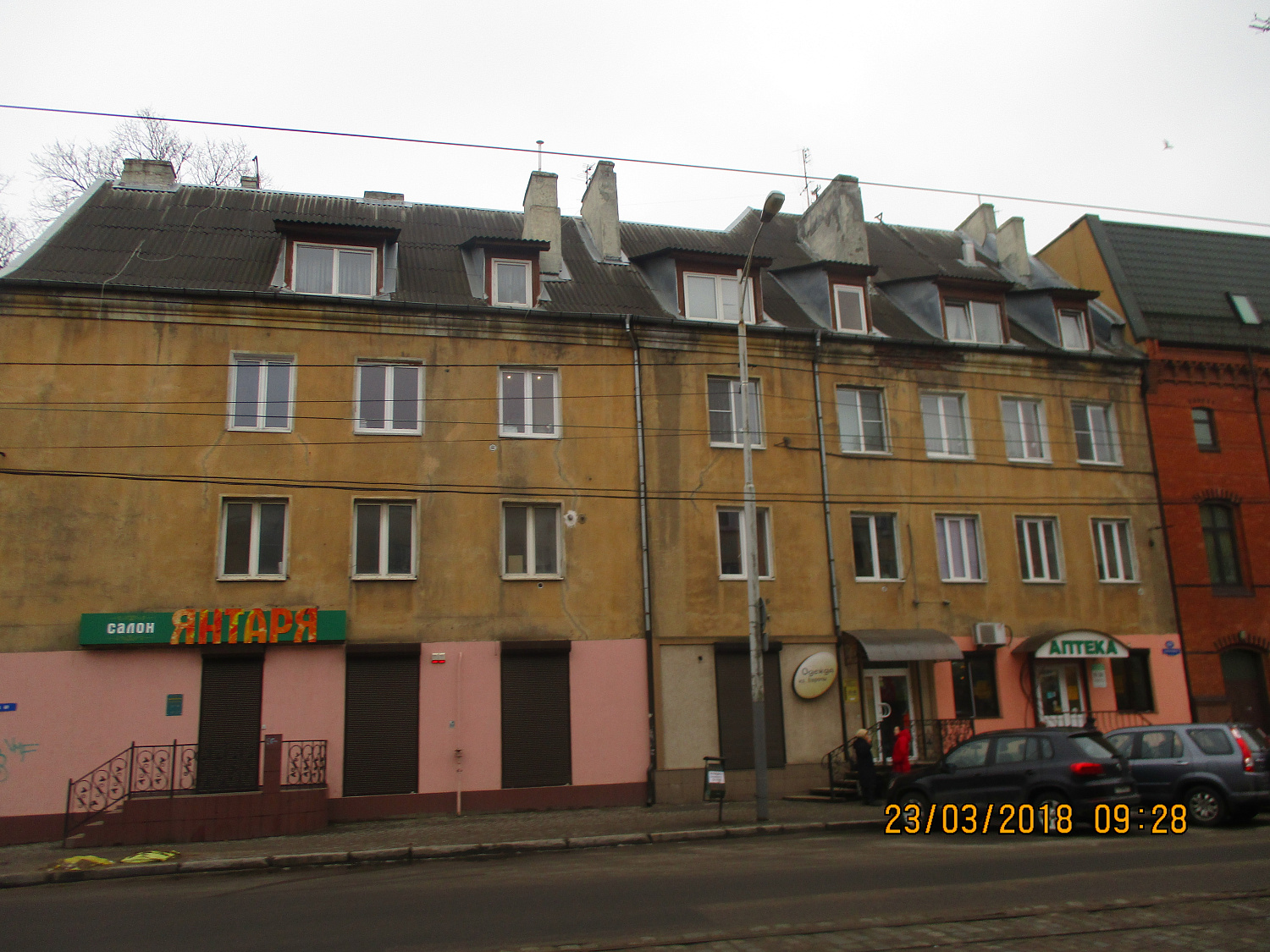 г. Калининград, ул. Багратиона, 69