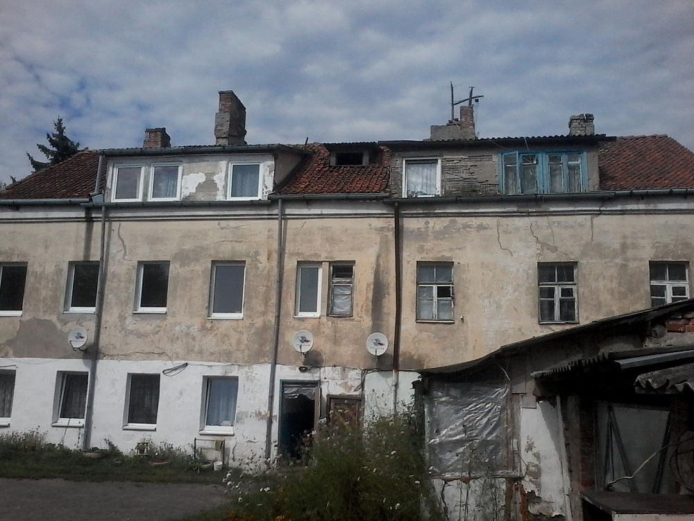 г. Озерск, ул. Смолькова, д.1