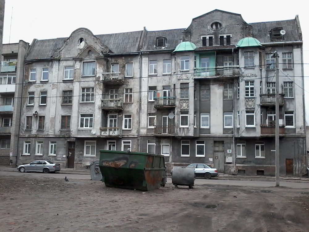 г. Советск, Луначарского, 18, 20