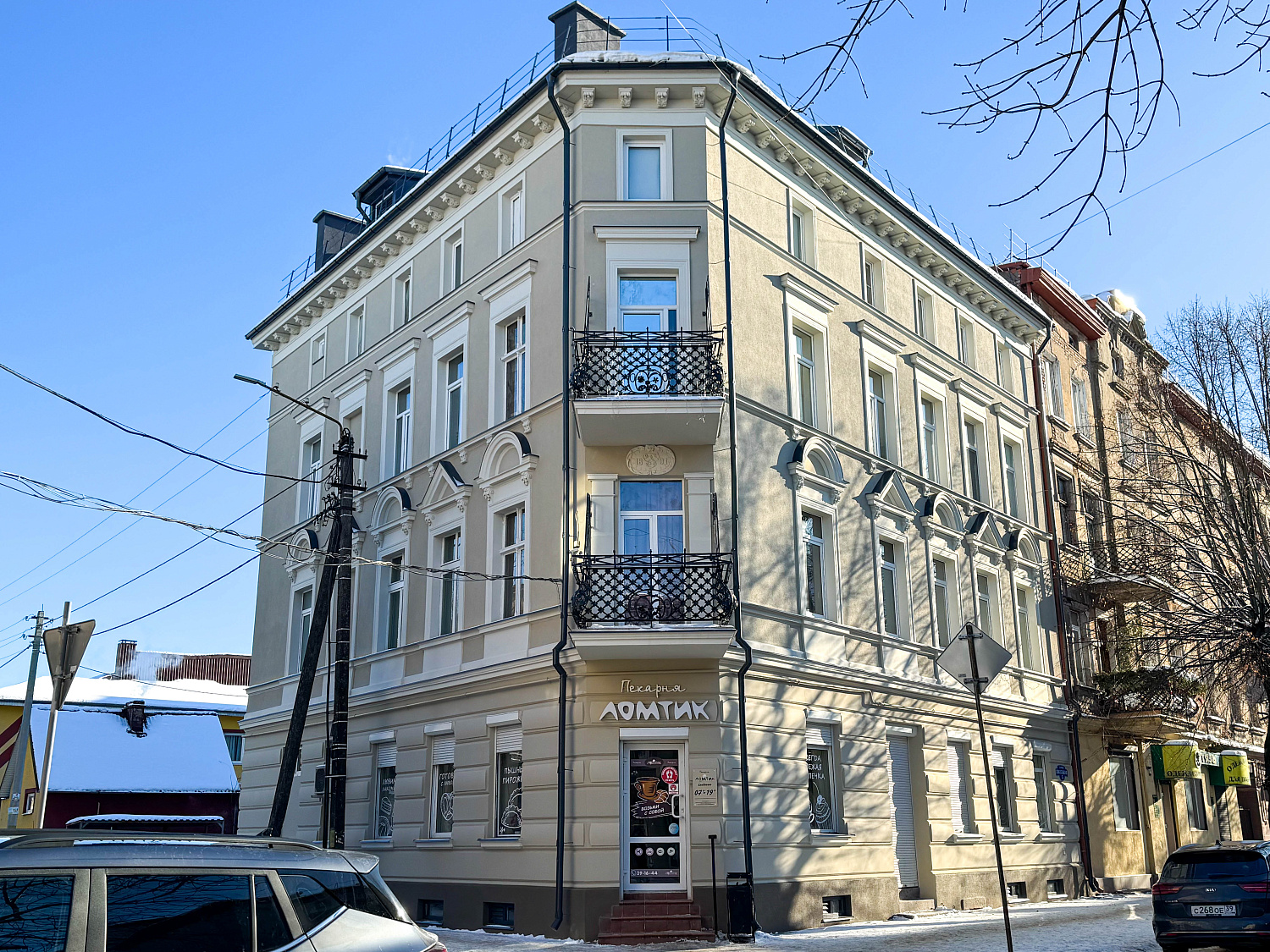 #допосле Советск, Школьная, 5 