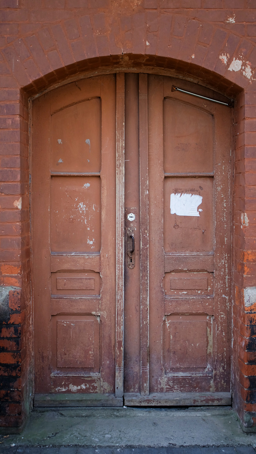 #фкрпланы в Гусеве