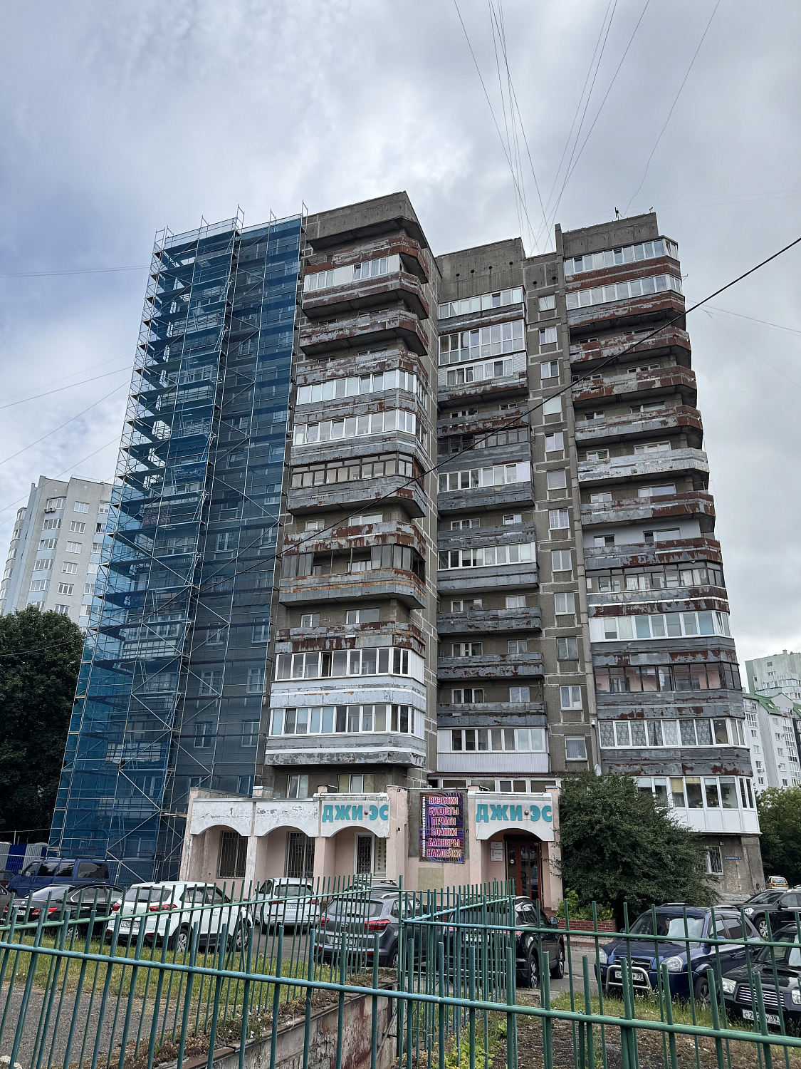 Новая жизнь ещё одной типовой панельки