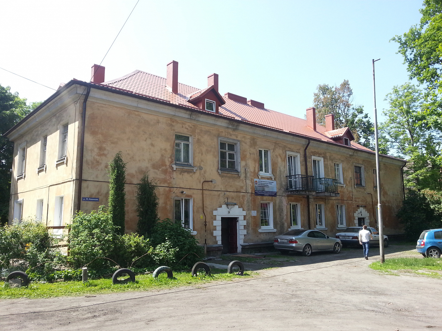 г. Калининград, ул. марш. Новикова, 36-38